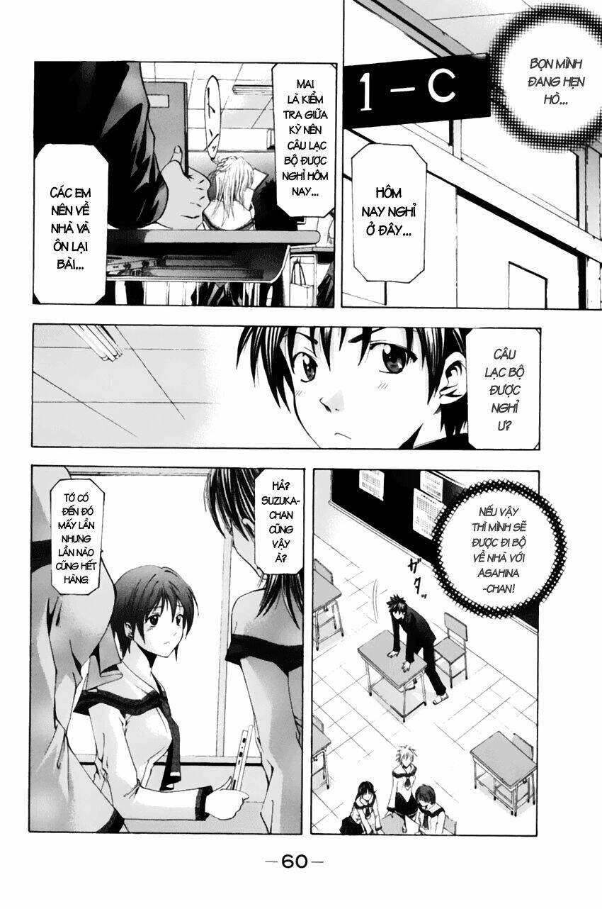 Suzuka Chapter 73 - Trang 2