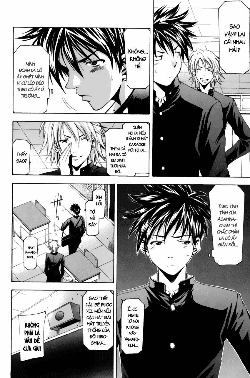 Suzuka Chapter 73 - Trang 2