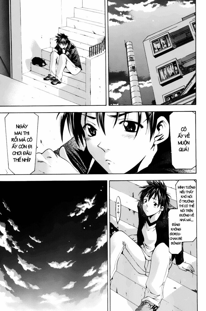 Suzuka Chapter 73 - Trang 2