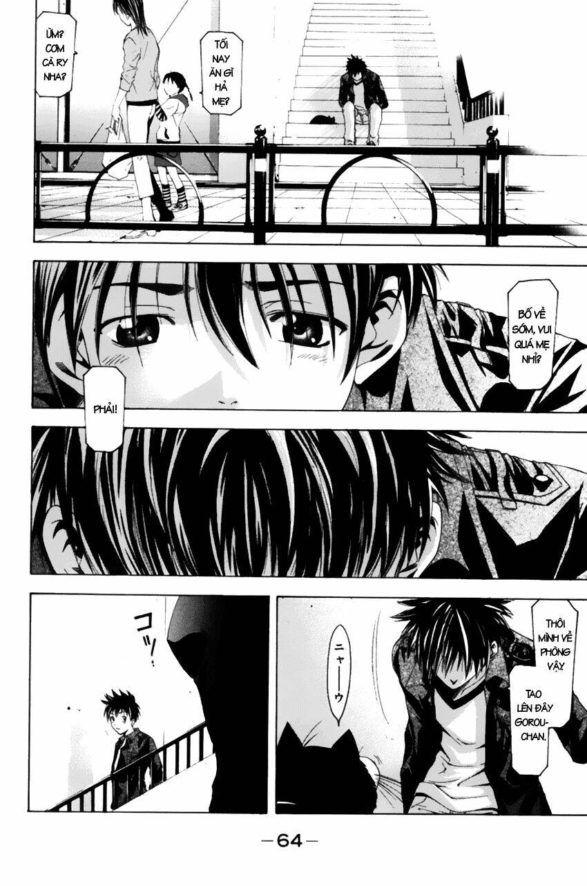 Suzuka Chapter 73 - Trang 2