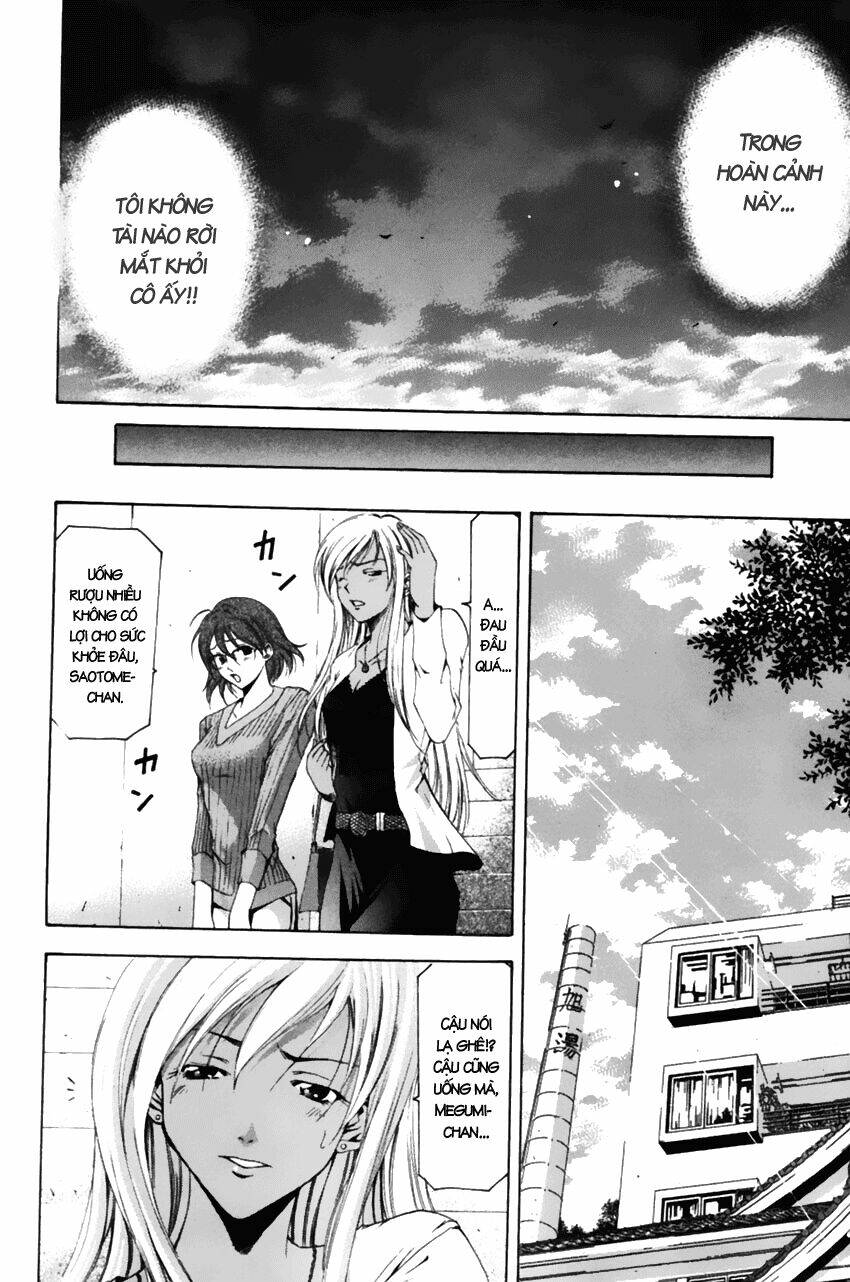 Suzuka Chapter 72 - Trang 2