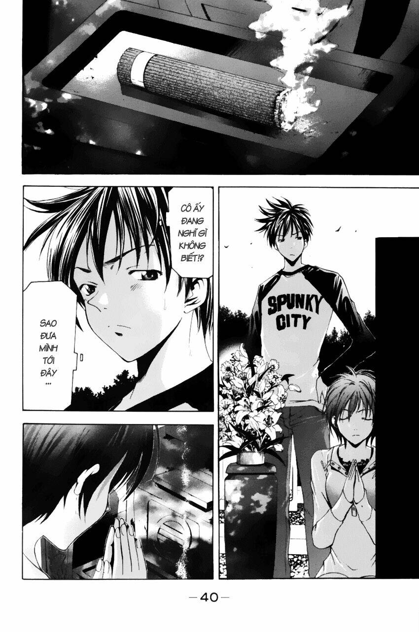 Suzuka Chapter 72 - Trang 2