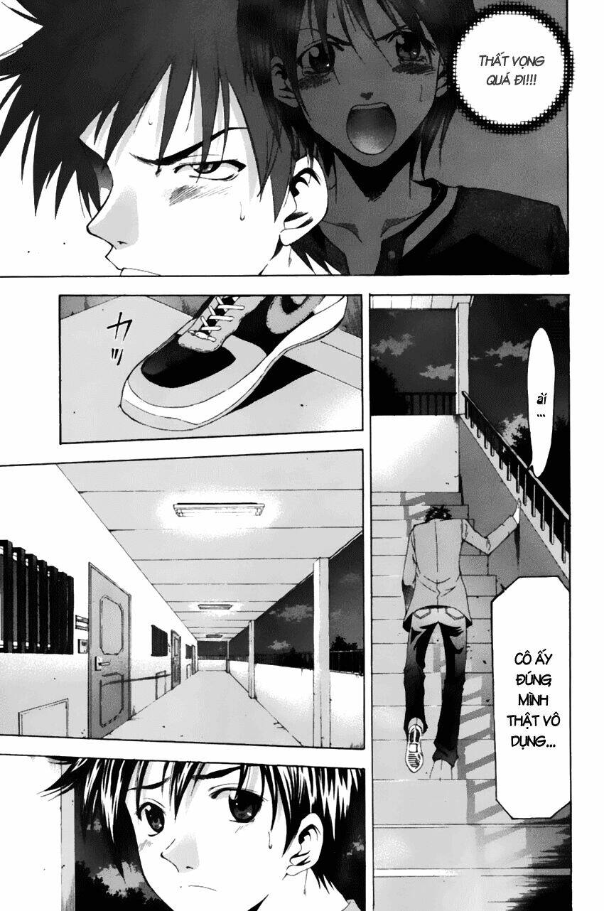 Suzuka Chapter 71 - Trang 2