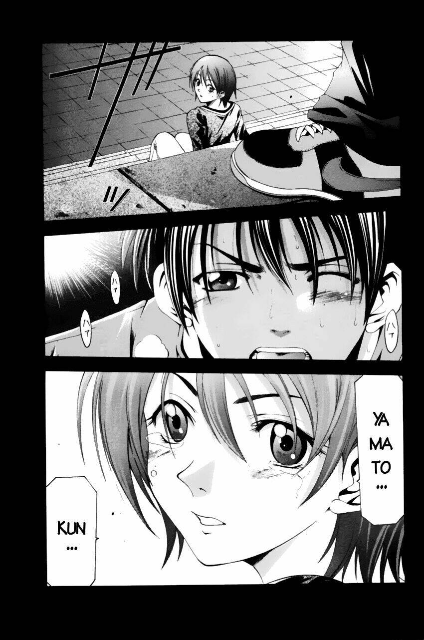 Suzuka Chapter 70 - Trang 2