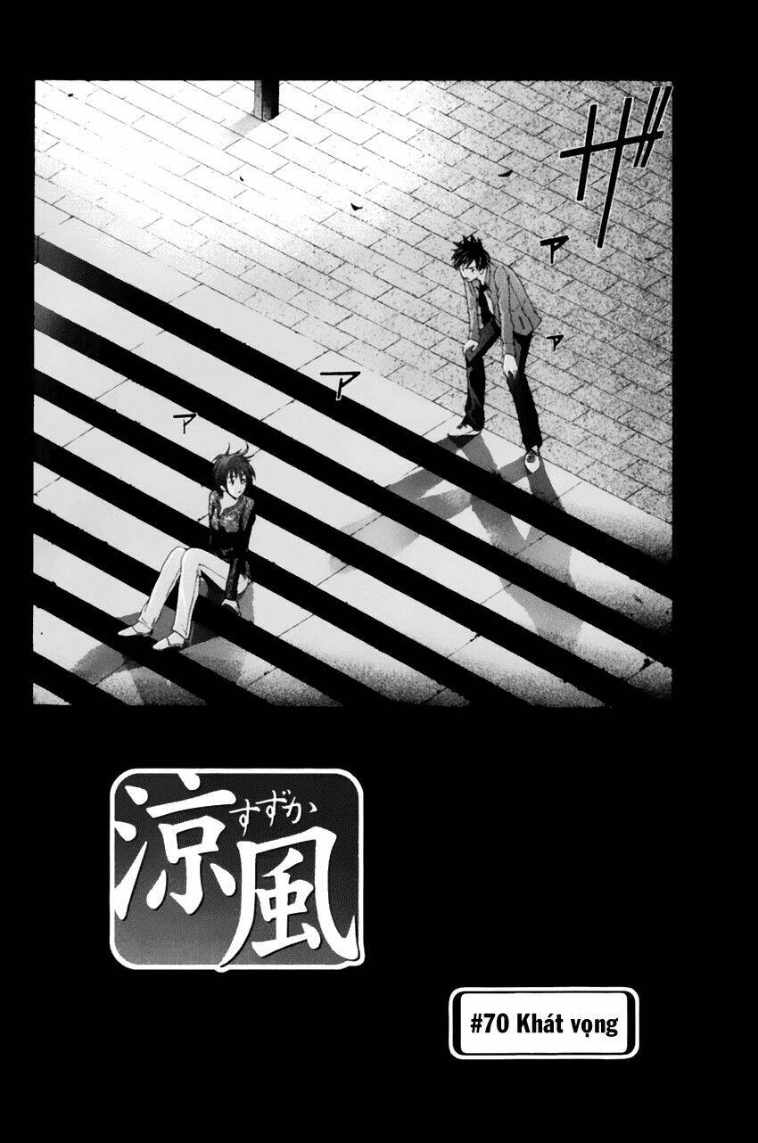 Suzuka Chapter 70 - Trang 2