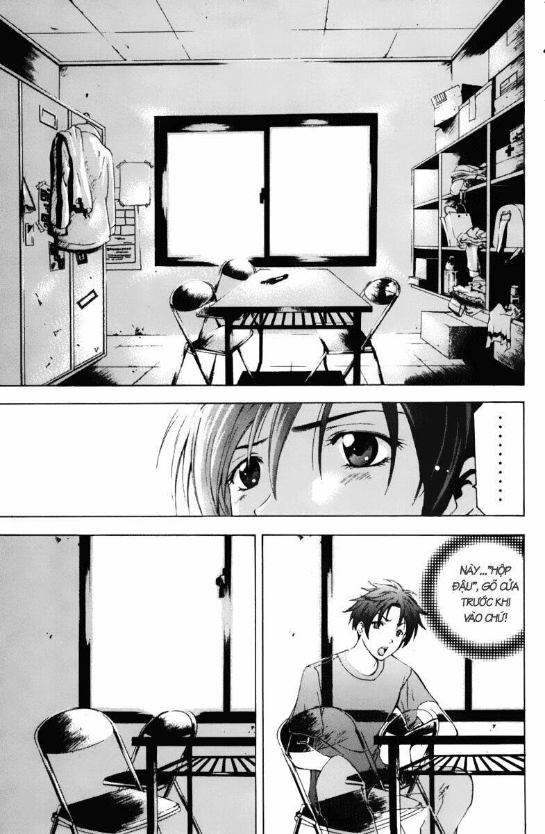 Suzuka Chapter 68 - Trang 2