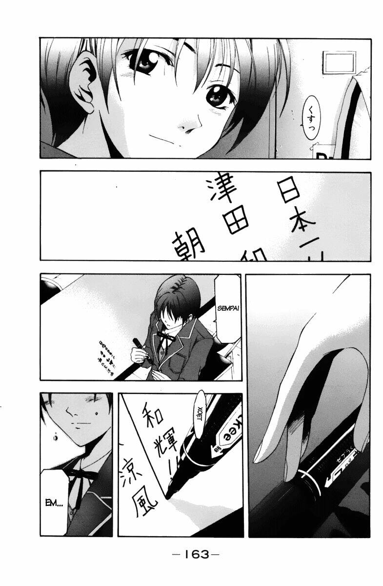 Suzuka Chapter 68 - Trang 2