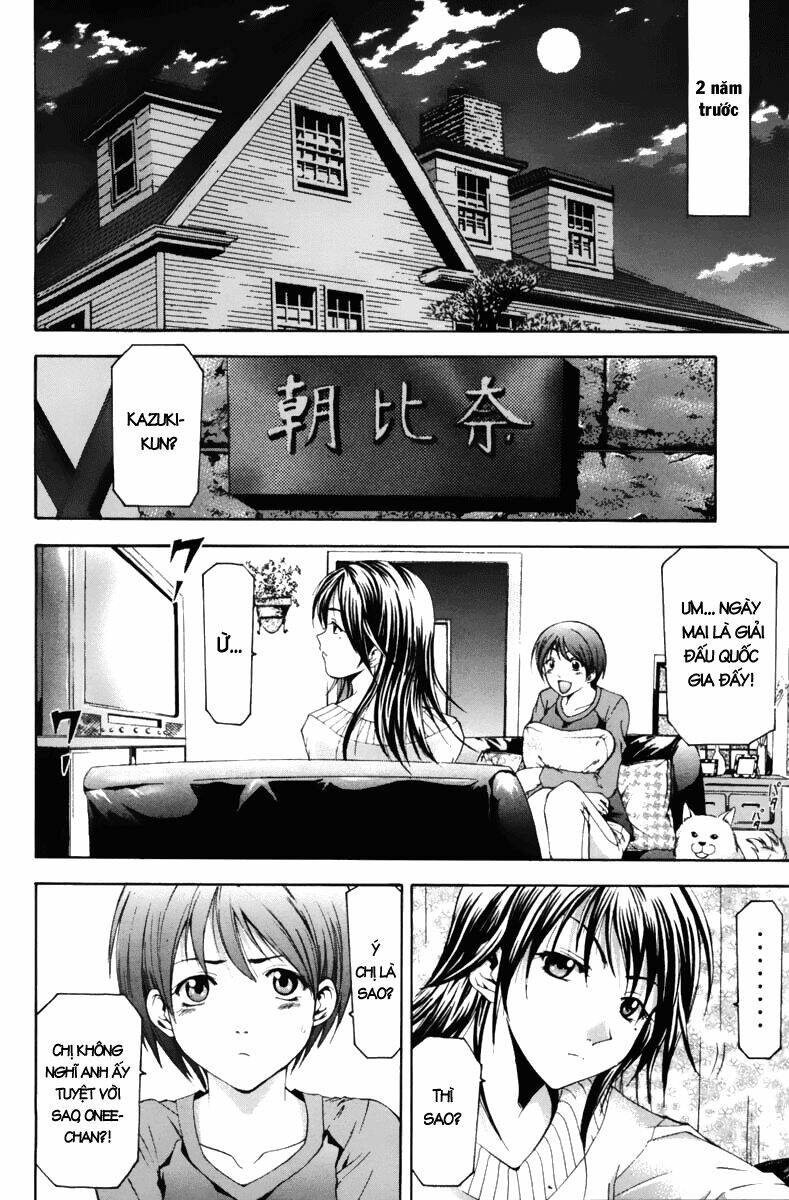 Suzuka Chapter 68 - Trang 2