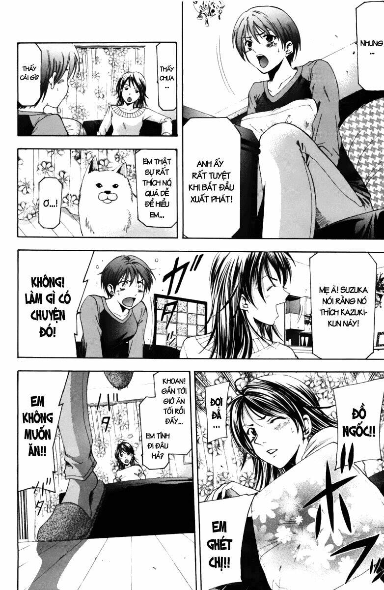 Suzuka Chapter 68 - Trang 2