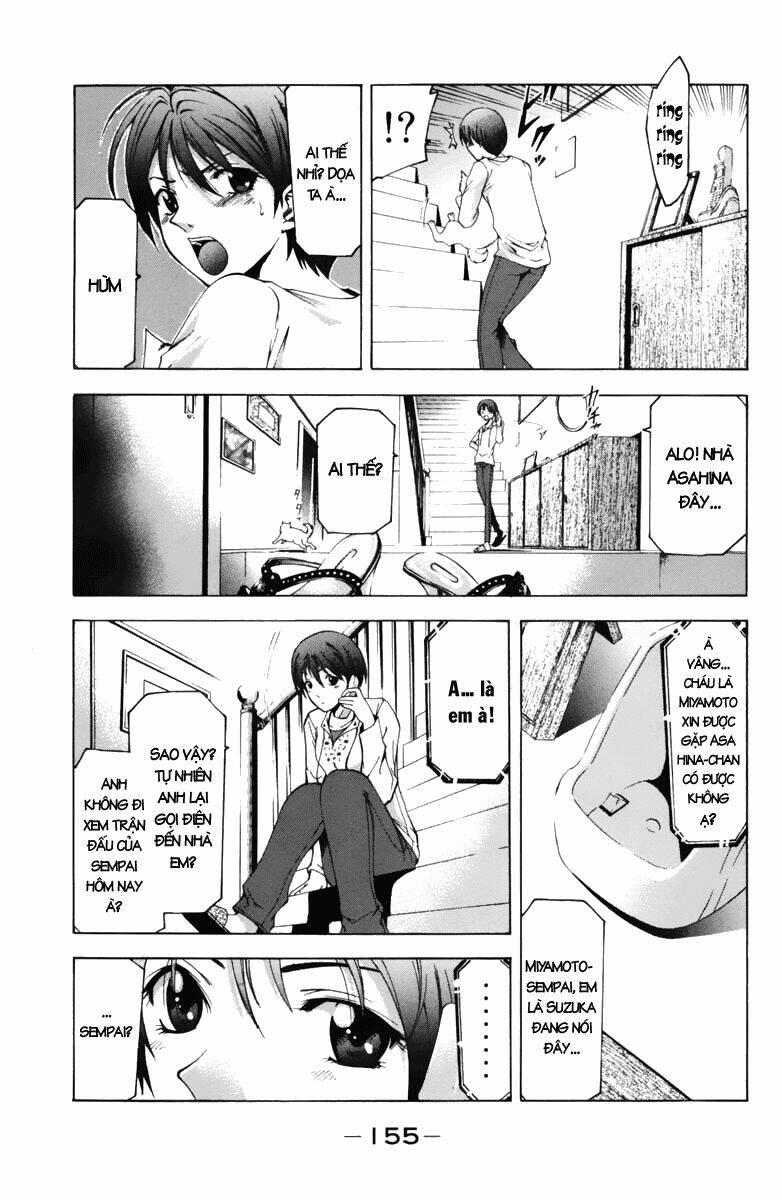 Suzuka Chapter 68 - Trang 2