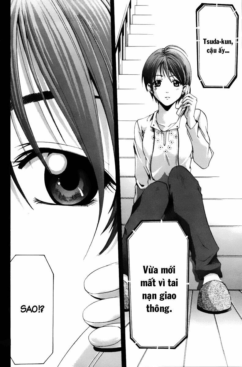 Suzuka Chapter 68 - Trang 2