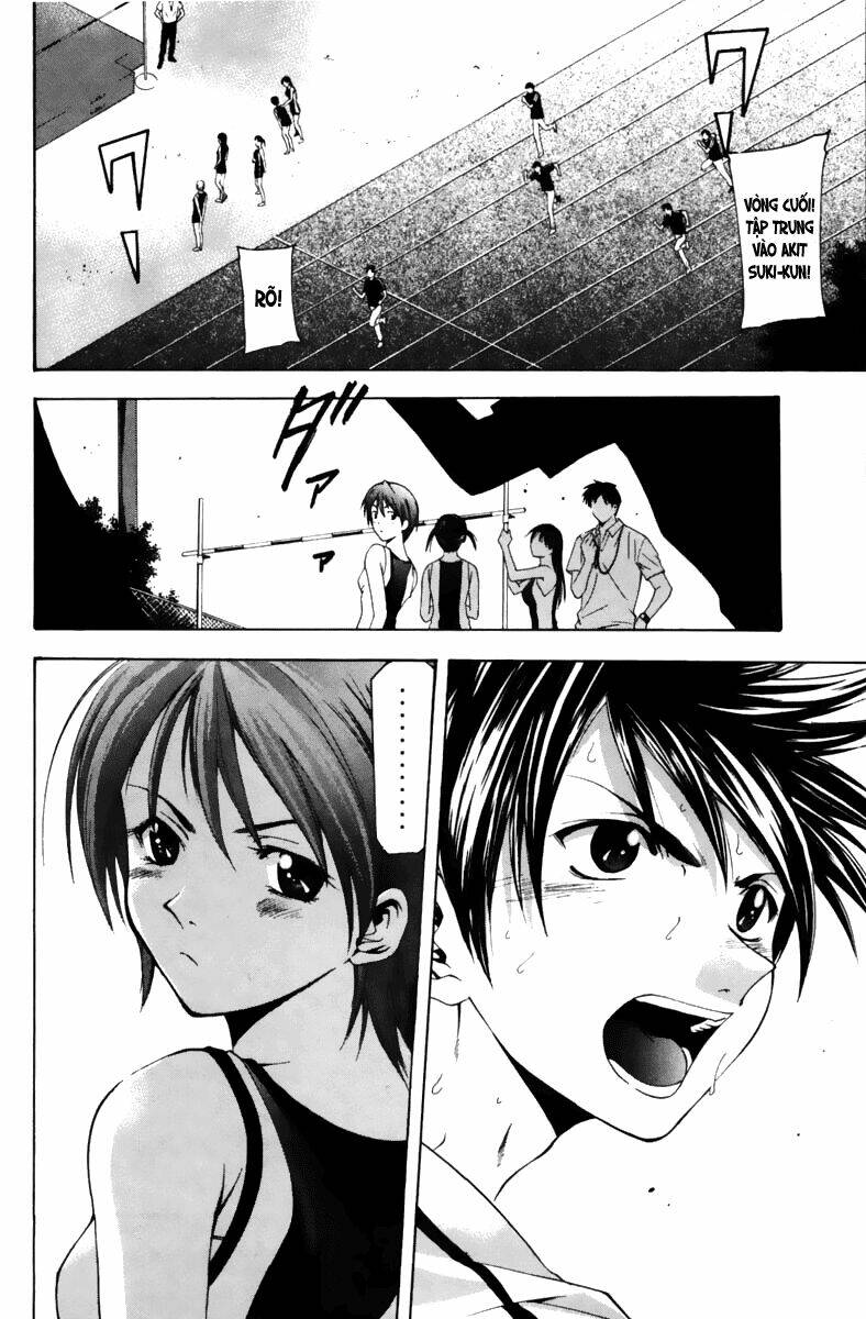 Suzuka Chapter 64 - Trang 2