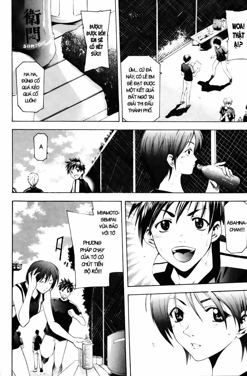 Suzuka Chapter 64 - Trang 2