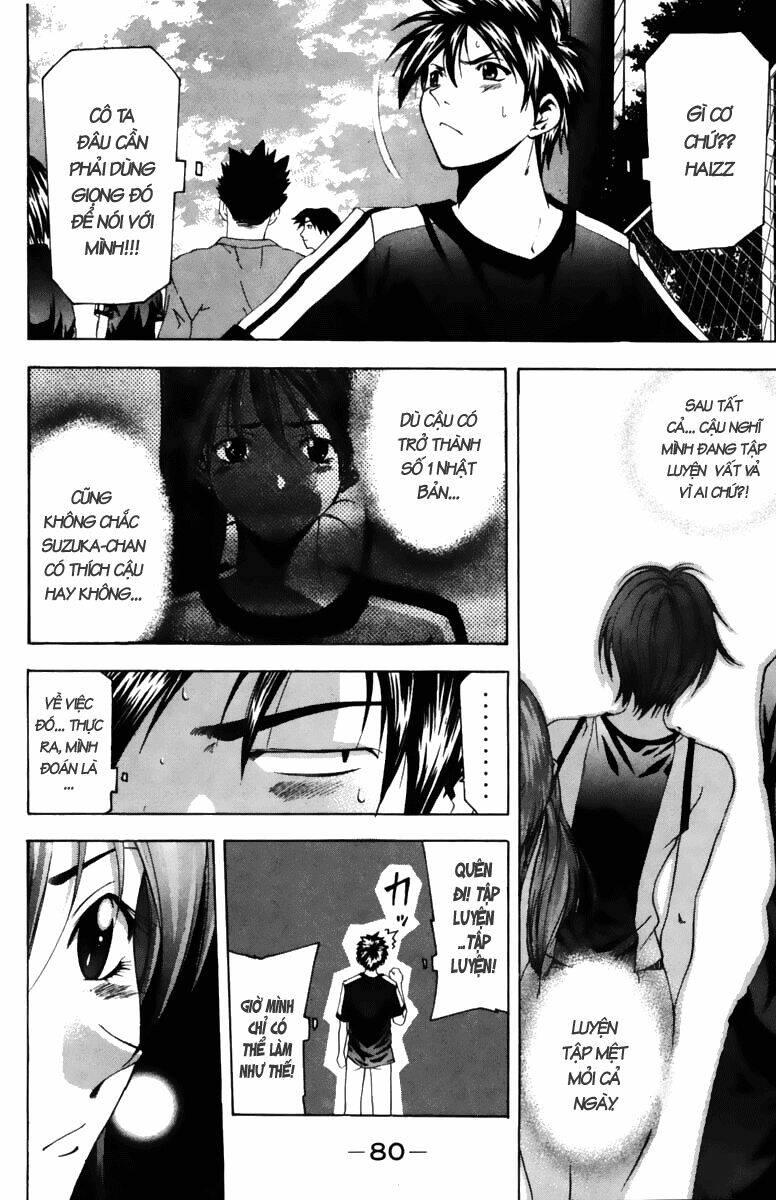 Suzuka Chapter 64 - Trang 2