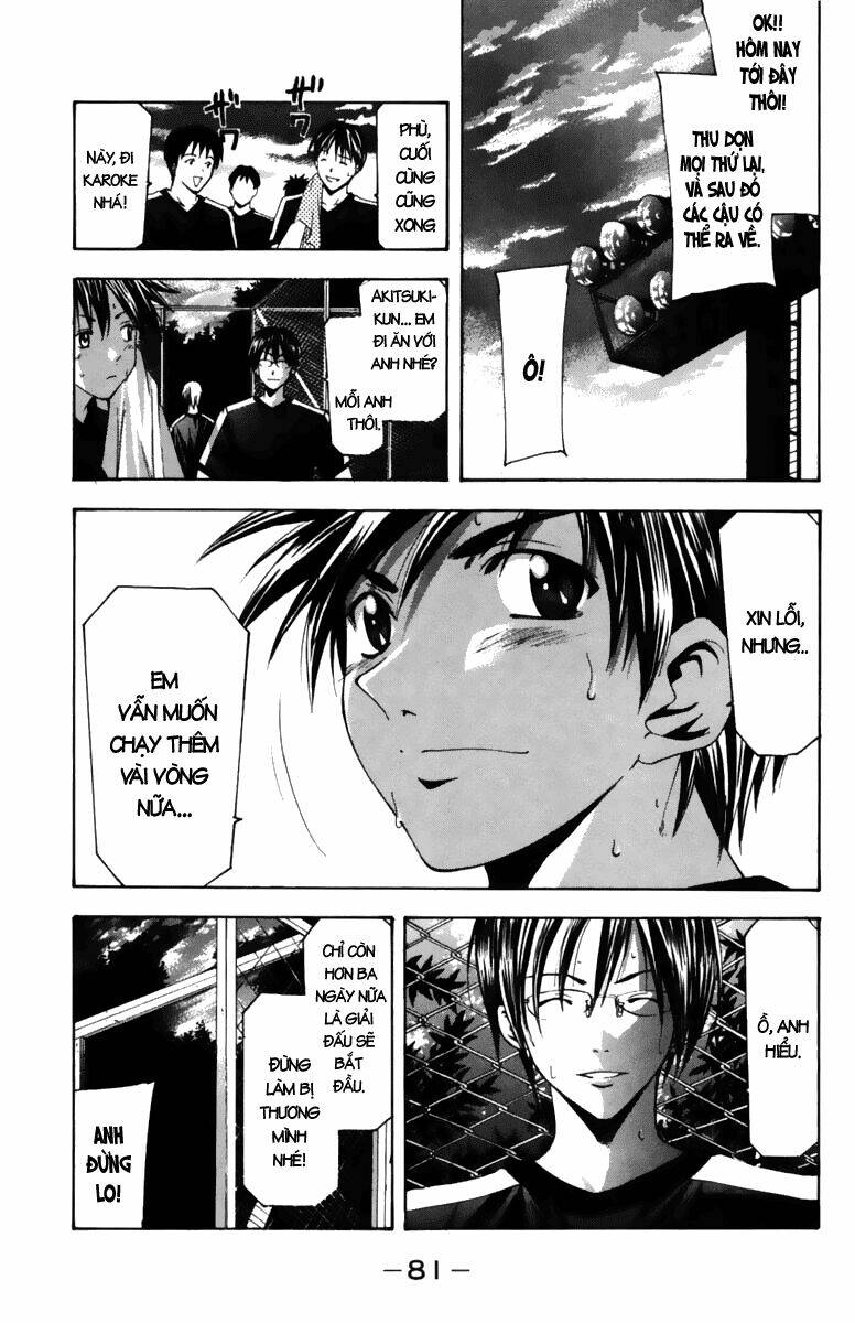 Suzuka Chapter 64 - Trang 2