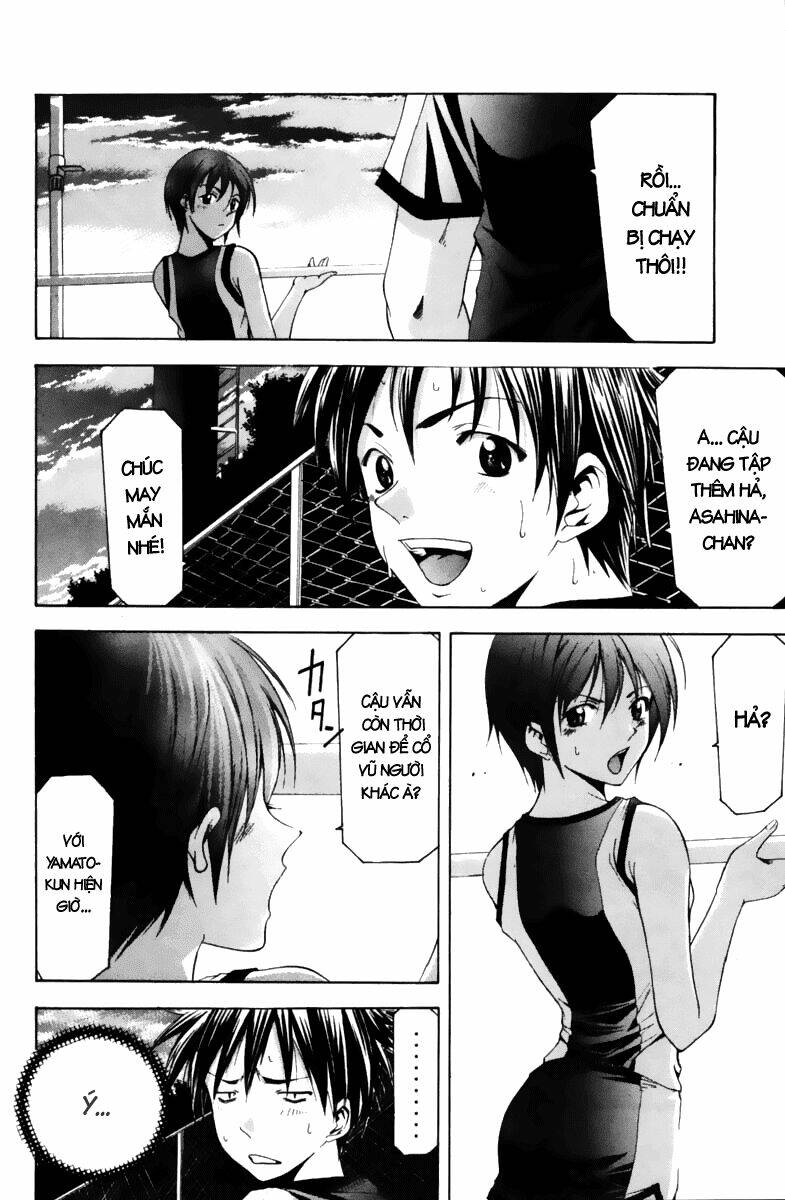 Suzuka Chapter 64 - Trang 2