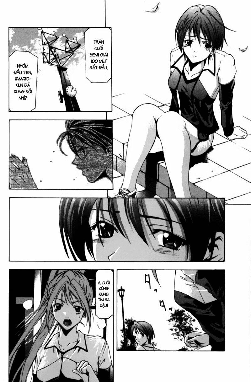 Suzuka Chapter 61 - Trang 2