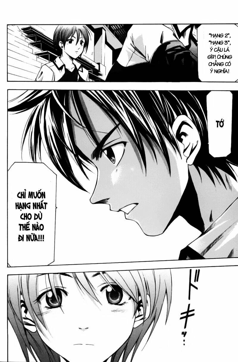 Suzuka Chapter 61 - Trang 2