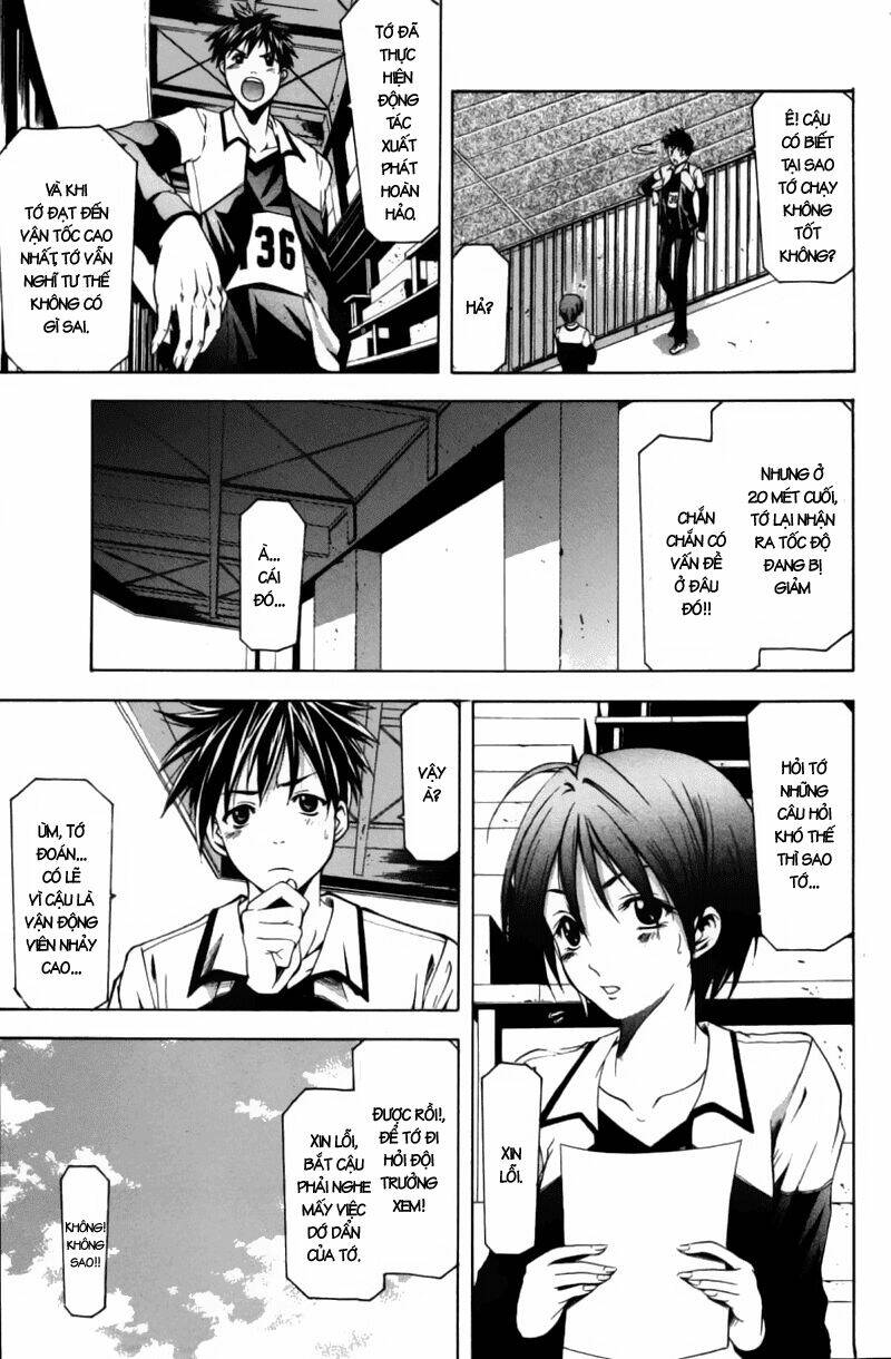 Suzuka Chapter 61 - Trang 2