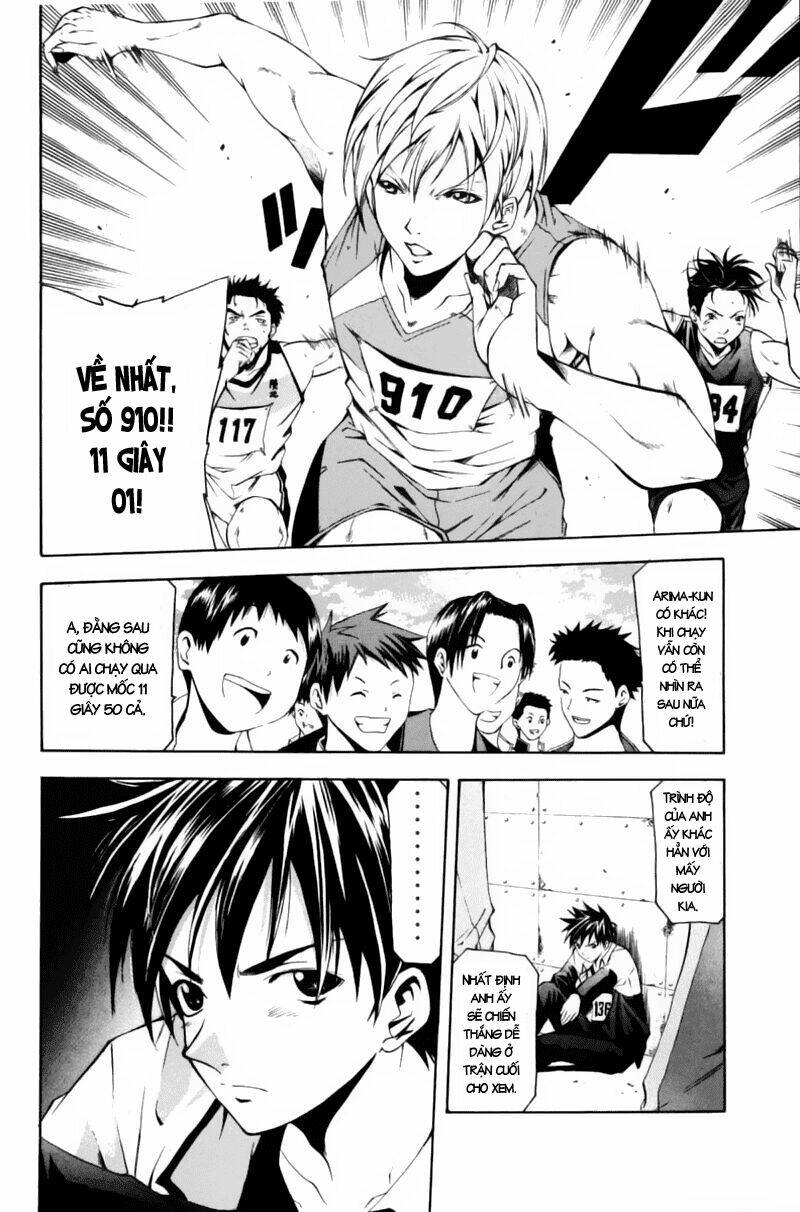 Suzuka Chapter 61 - Trang 2