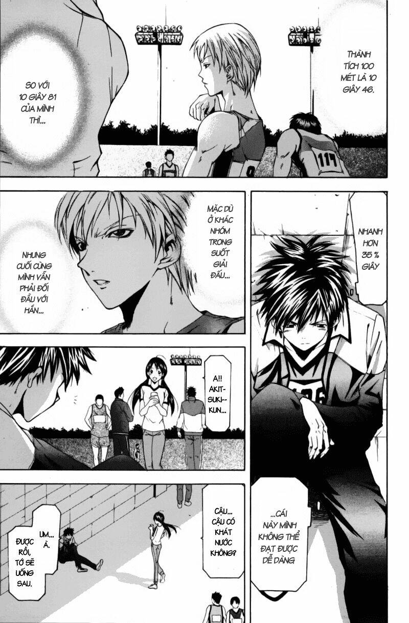 Suzuka Chapter 61 - Trang 2