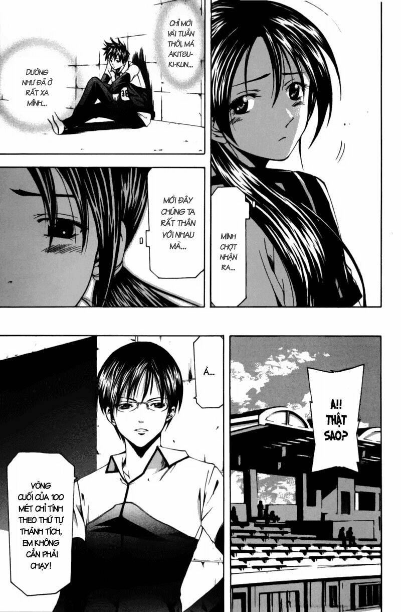 Suzuka Chapter 61 - Trang 2