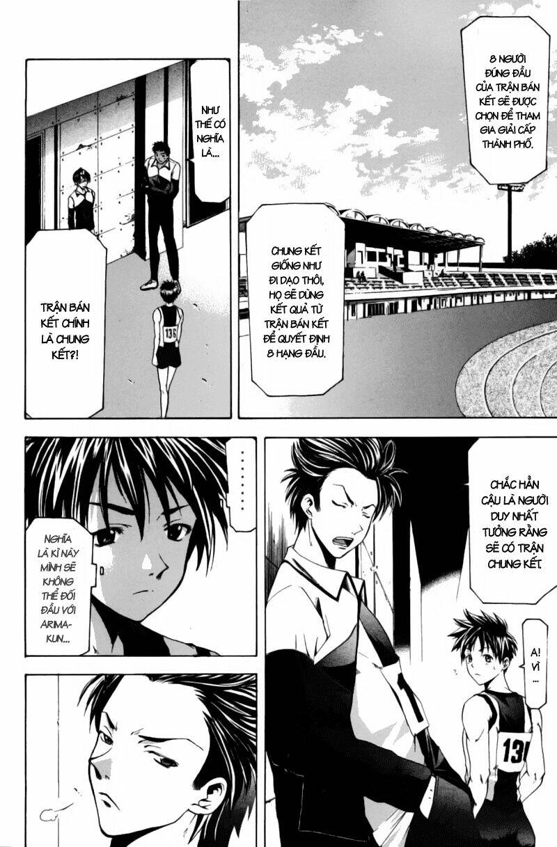 Suzuka Chapter 61 - Trang 2