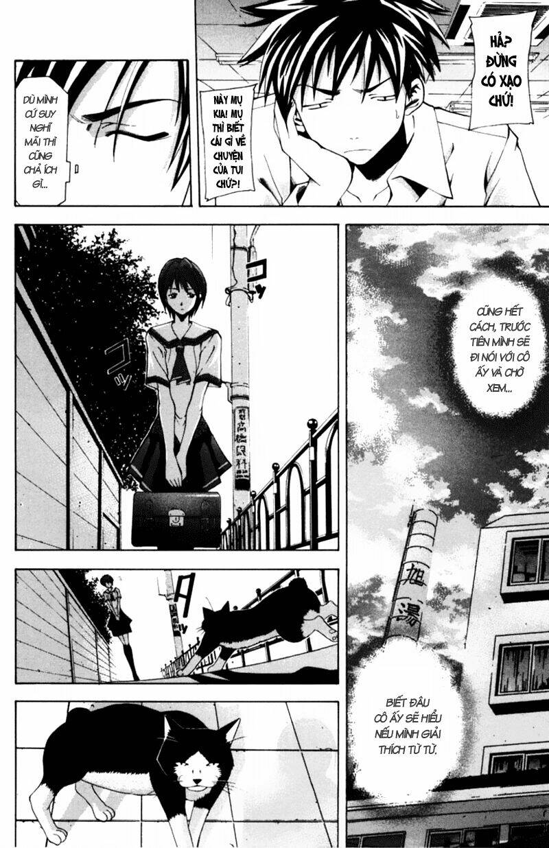 Suzuka Chapter 57 - Trang 2