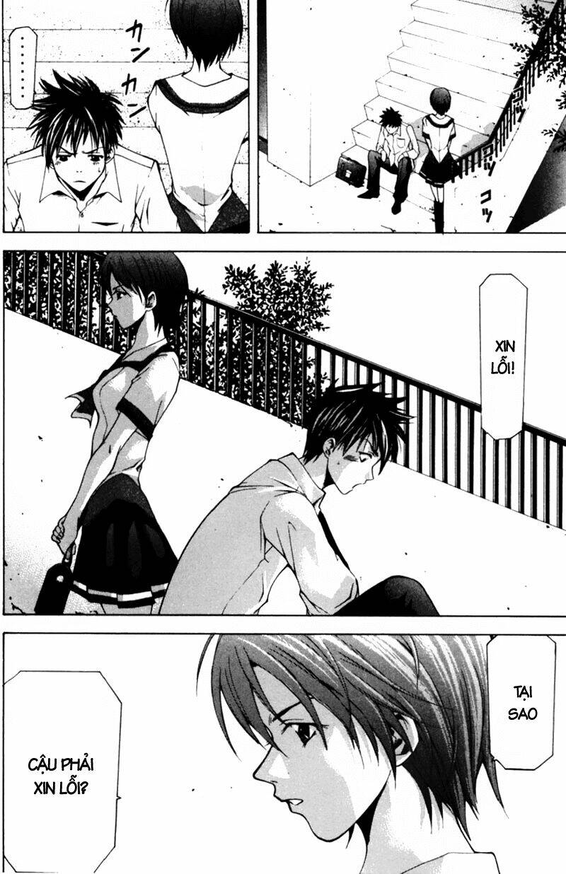 Suzuka Chapter 57 - Trang 2