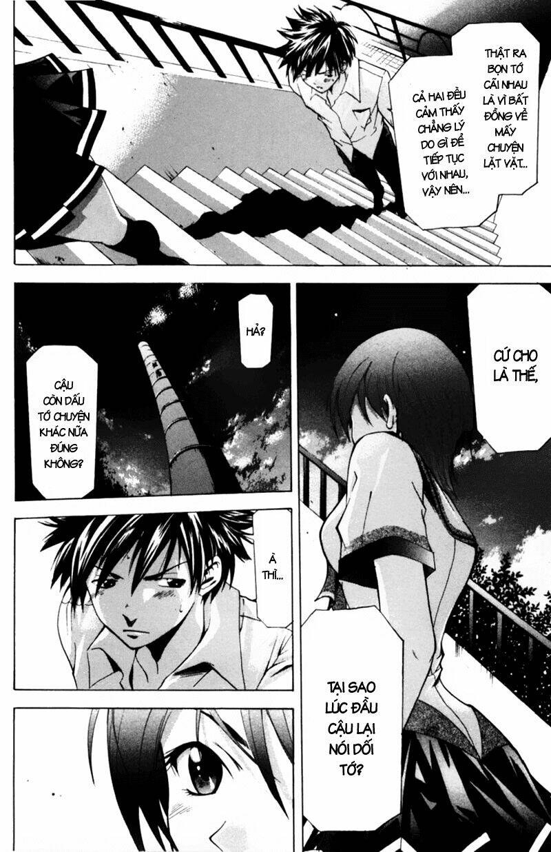 Suzuka Chapter 57 - Trang 2