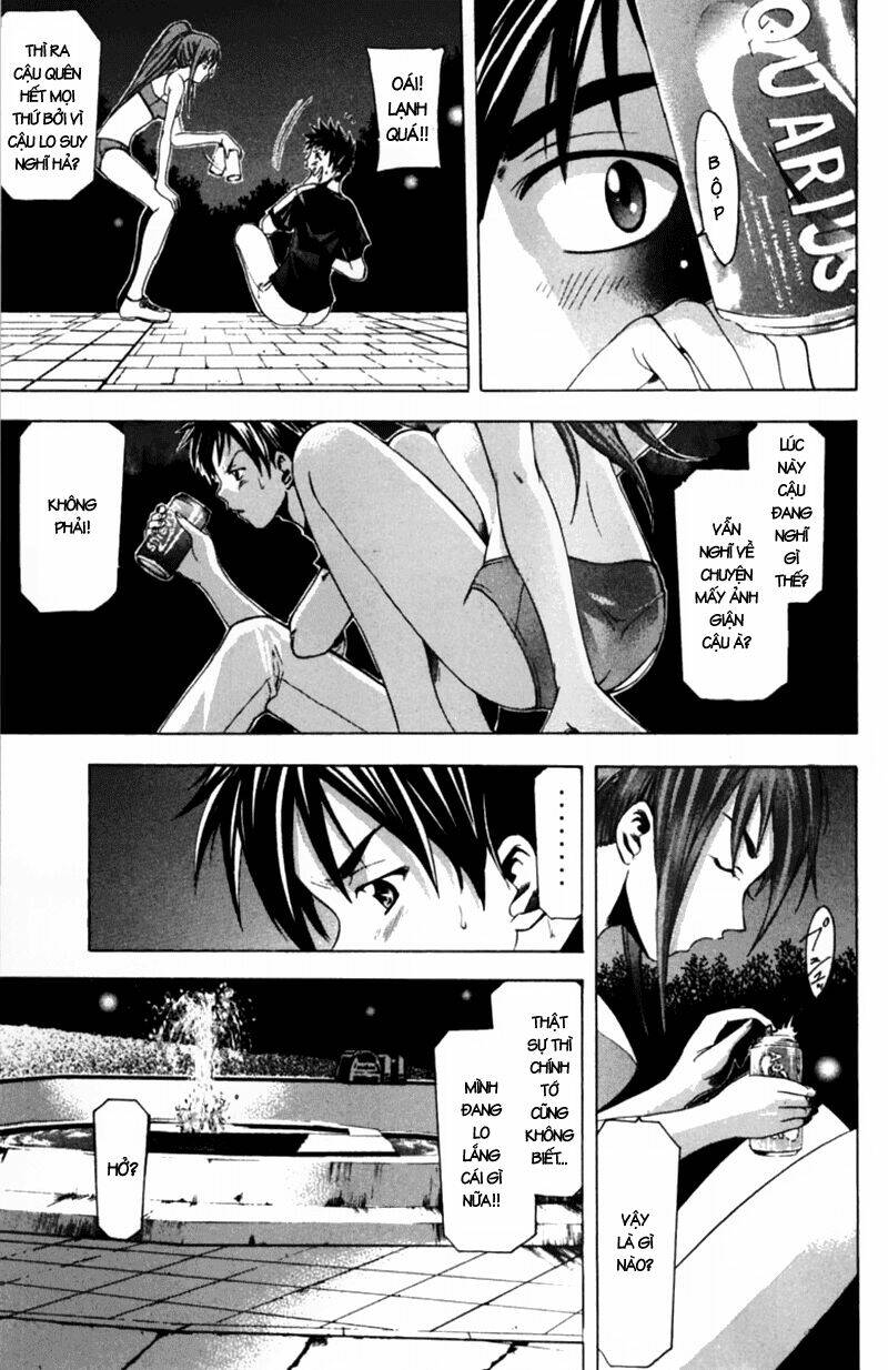 Suzuka Chapter 56 - Trang 2