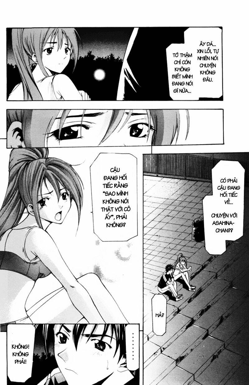 Suzuka Chapter 56 - Trang 2