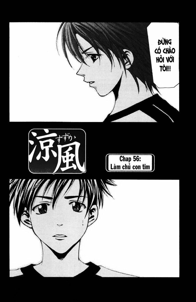 Suzuka Chapter 56 - Trang 2