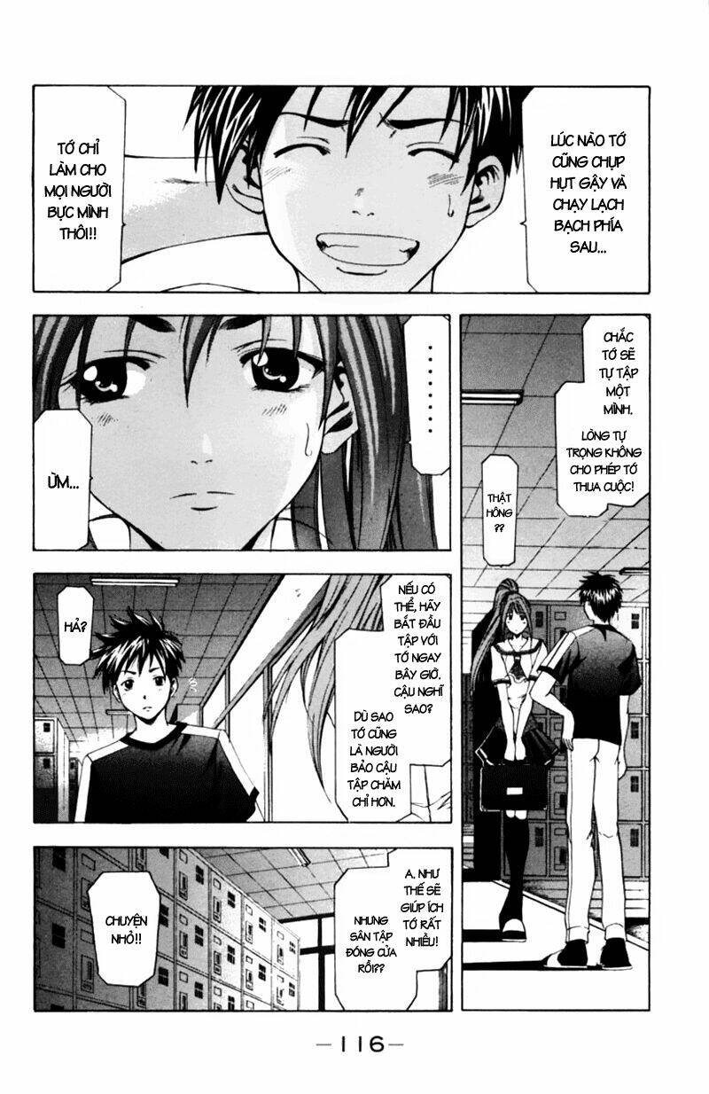 Suzuka Chapter 56 - Trang 2