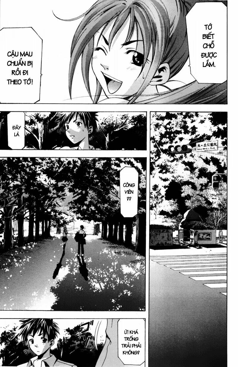 Suzuka Chapter 56 - Trang 2