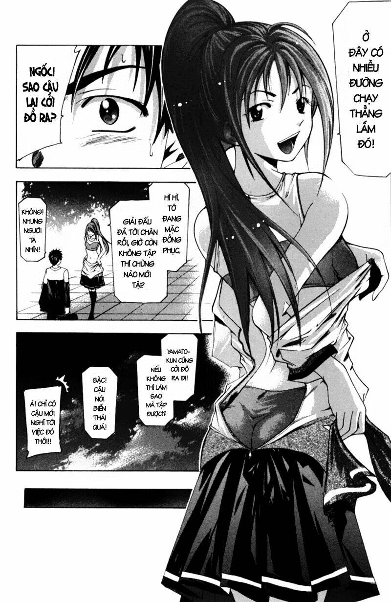 Suzuka Chapter 56 - Trang 2