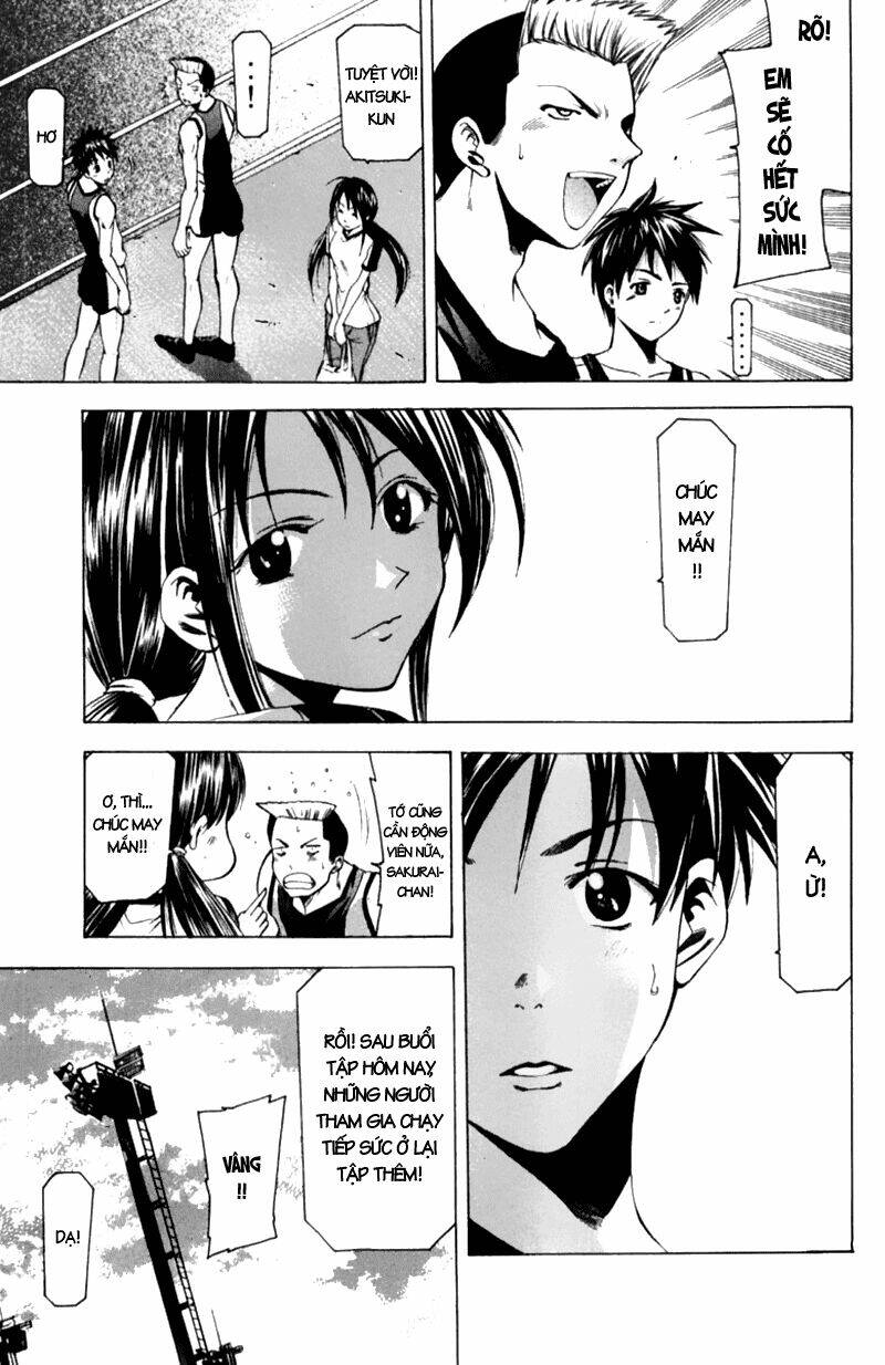 Suzuka Chapter 55 - Trang 2