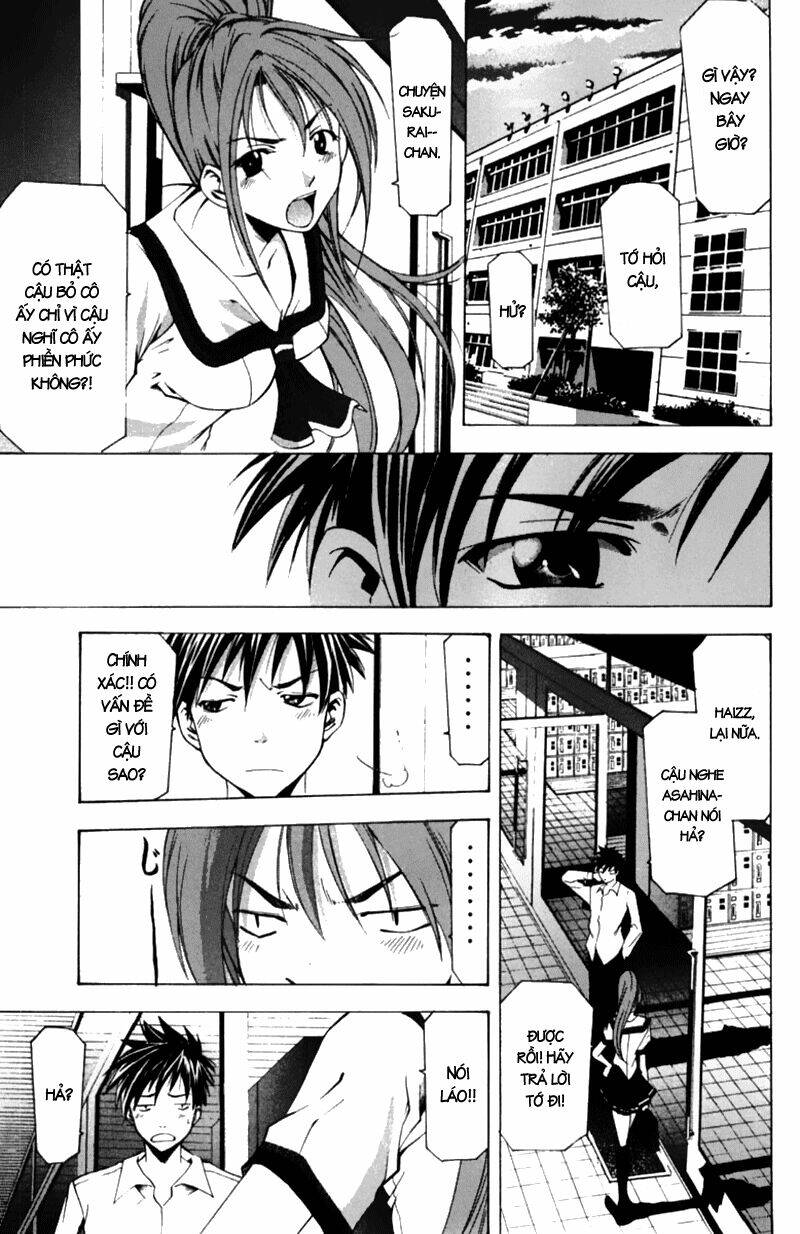 Suzuka Chapter 55 - Trang 2