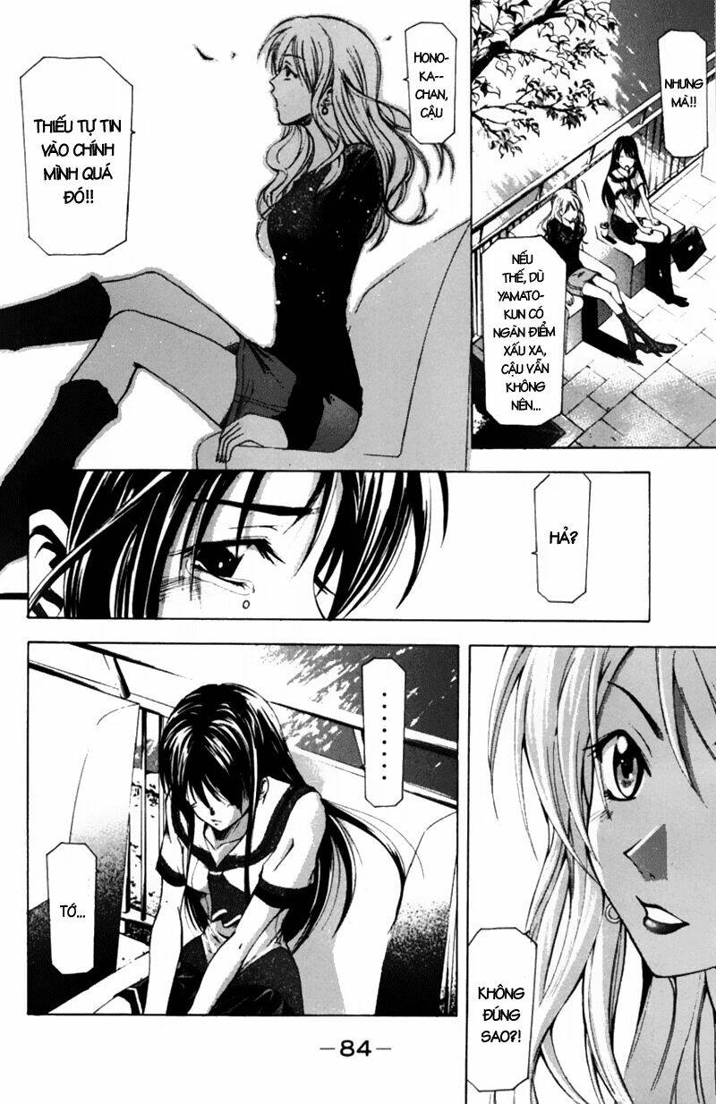 Suzuka Chapter 54 - Trang 2