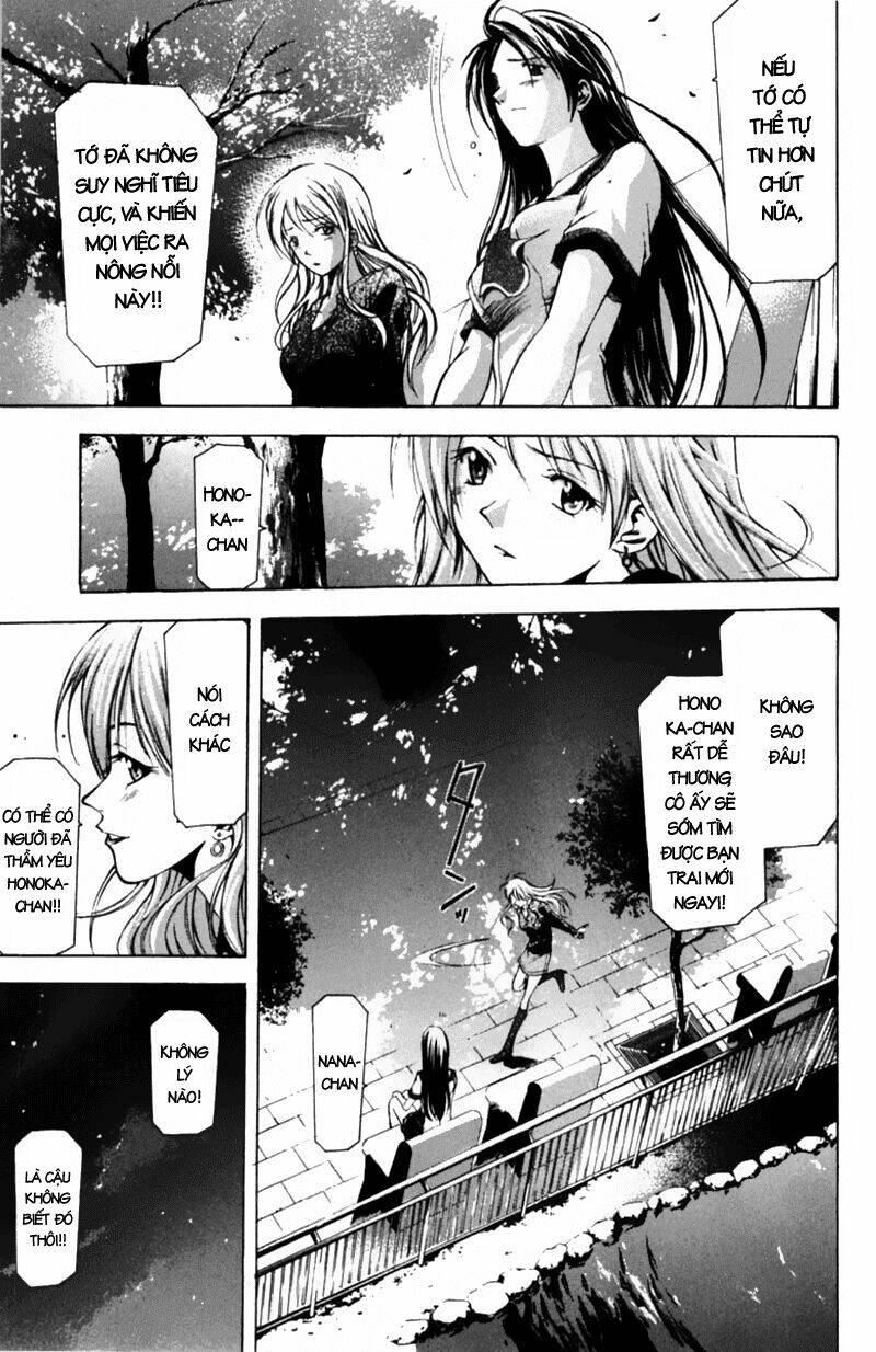 Suzuka Chapter 54 - Trang 2