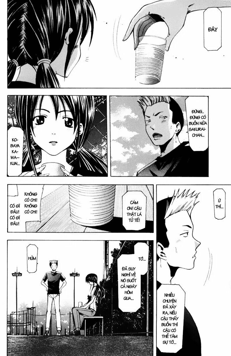 Suzuka Chapter 54 - Trang 2