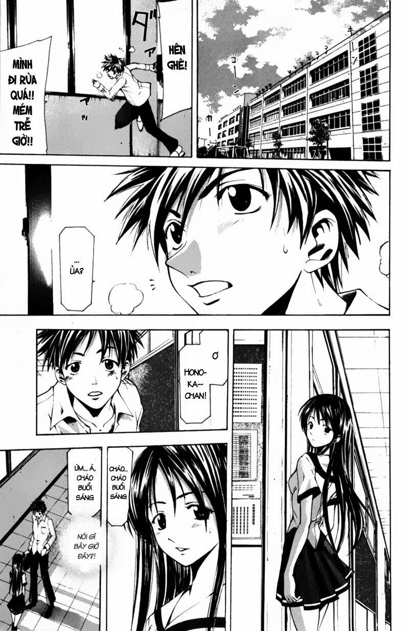 Suzuka Chapter 54 - Trang 2