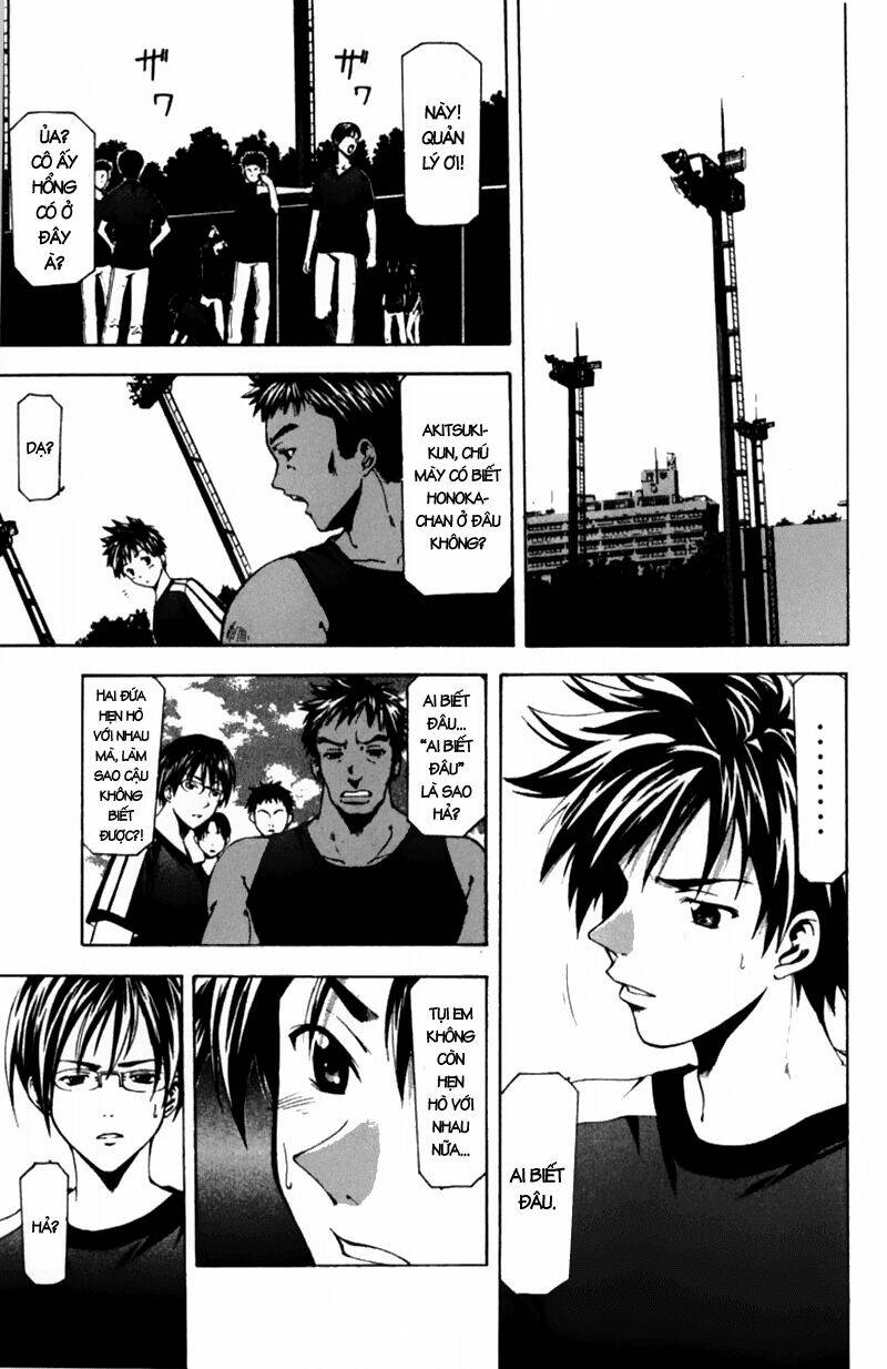 Suzuka Chapter 54 - Trang 2