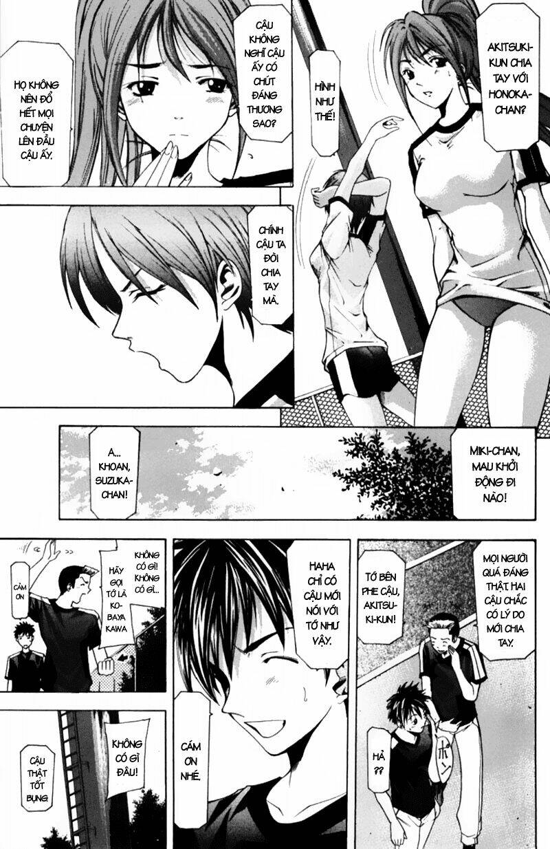 Suzuka Chapter 54 - Trang 2