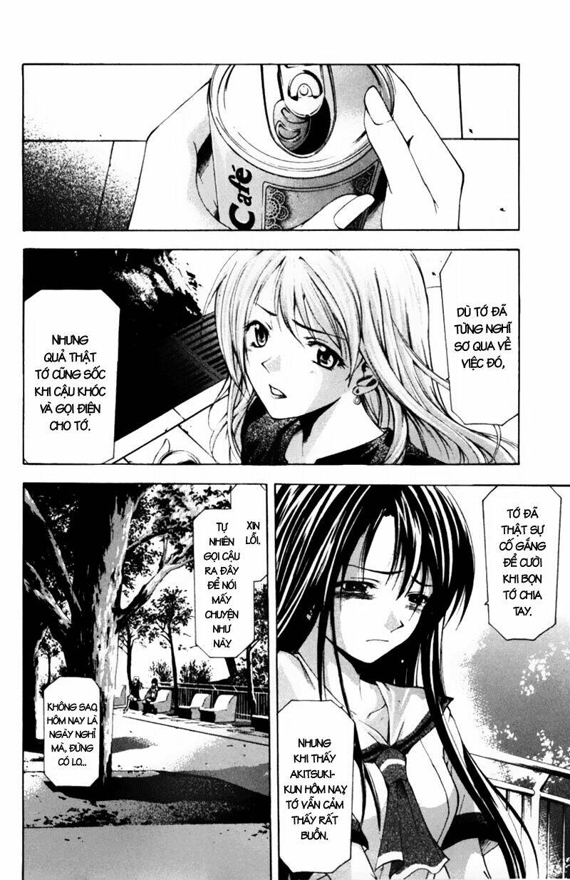 Suzuka Chapter 54 - Trang 2