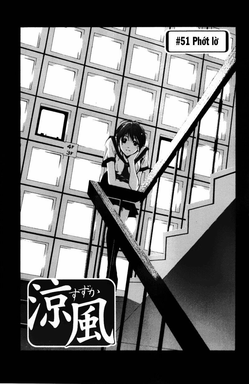 Suzuka Chapter 51 - Trang 2