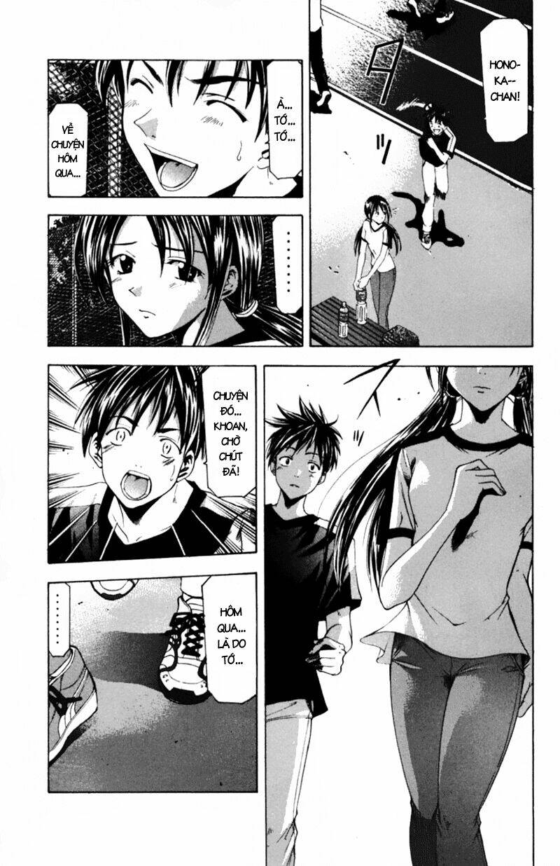 Suzuka Chapter 51 - Trang 2