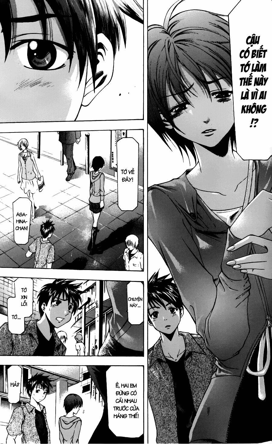 Suzuka Chapter 49 - Trang 2