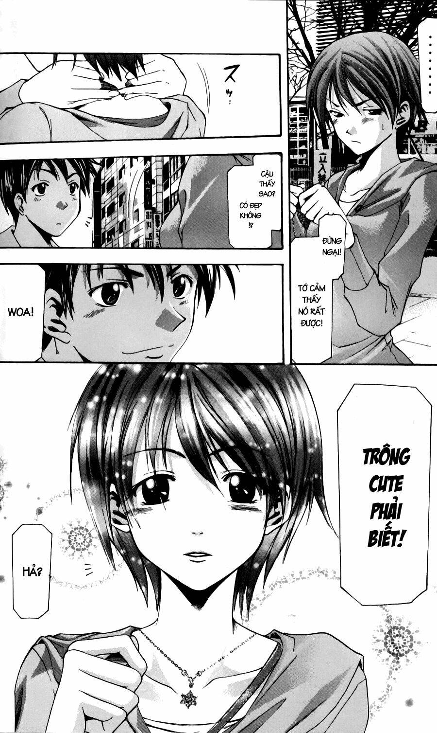 Suzuka Chapter 49 - Trang 2