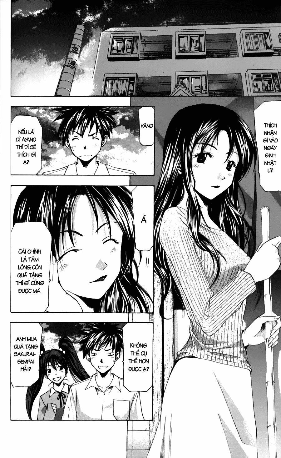 Suzuka Chapter 48 - Trang 2